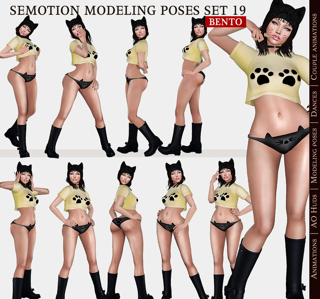 SEmotion Female Bento Modeling poses Set 19 - 10 static poses - TeleportHub.com Live!
