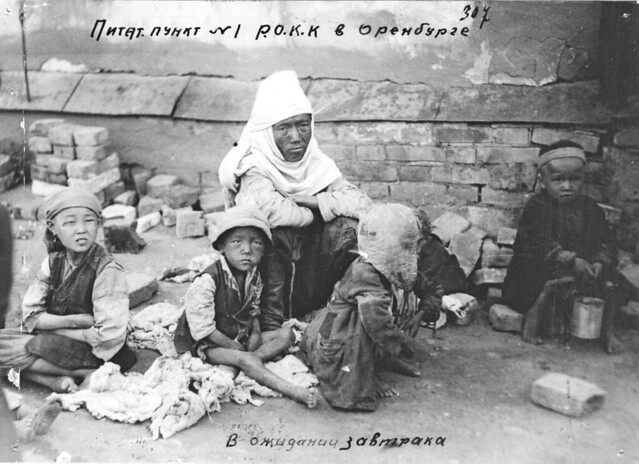 Голод в Оренбурге image (2)