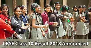 CBSE Class 10 Result 2018 Announced