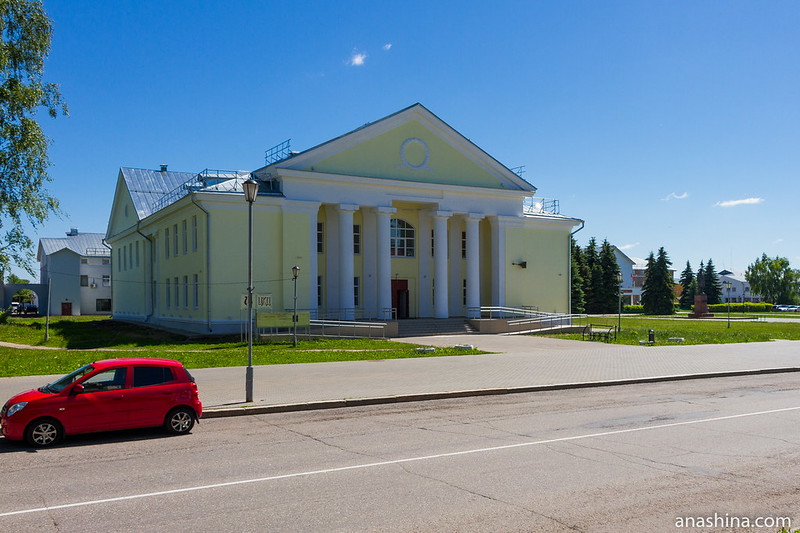 Центр культуры и досуга города Суздаля