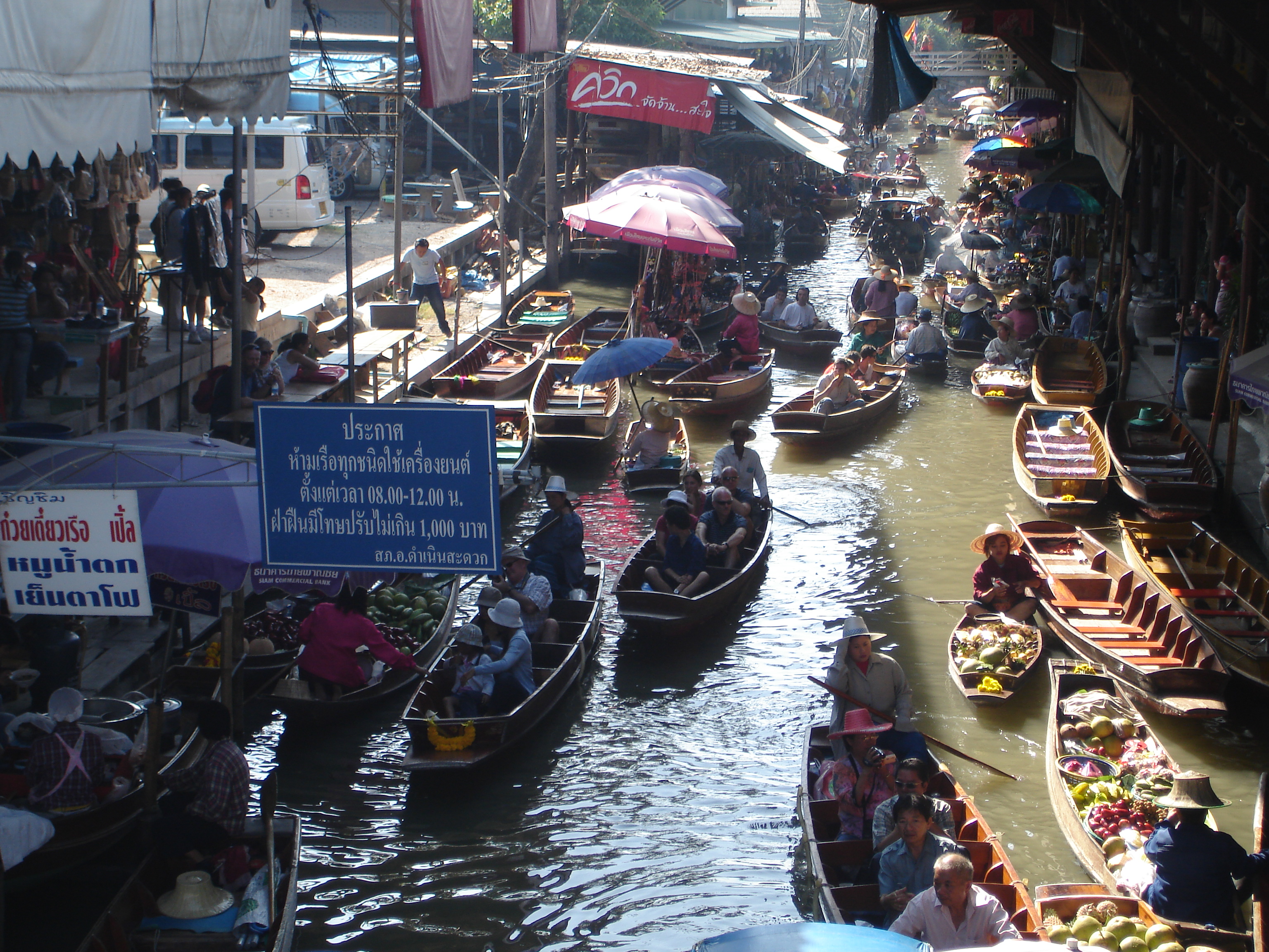 Damnoen Saduak Floating Market about 62 miles (100 kilometers) southwest of Bangkok, Thailand. Photo taken by Mark Joseph Jochim on January 10, 2006.