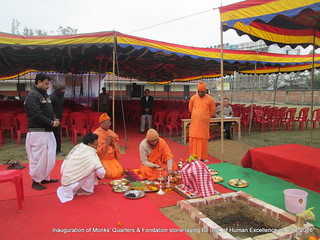 Inauguration of Monks' Quarters & Foundation Stone Laying ceremony for Institute of Human Excellence