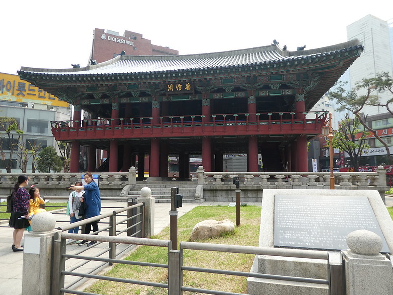 Bosingak Belfry, Seoul 