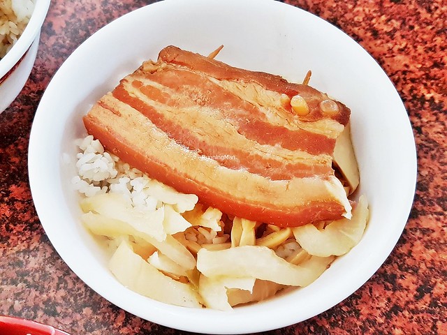 Mei Cai Kou Rou Fan / Steamed Pork Belly Rice
