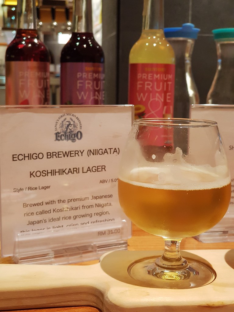 Koshihikari Lager (Echigo Brewery Niigata) 5% Style Rice Lager @ Takumi Craft Beer at KL Lot 10