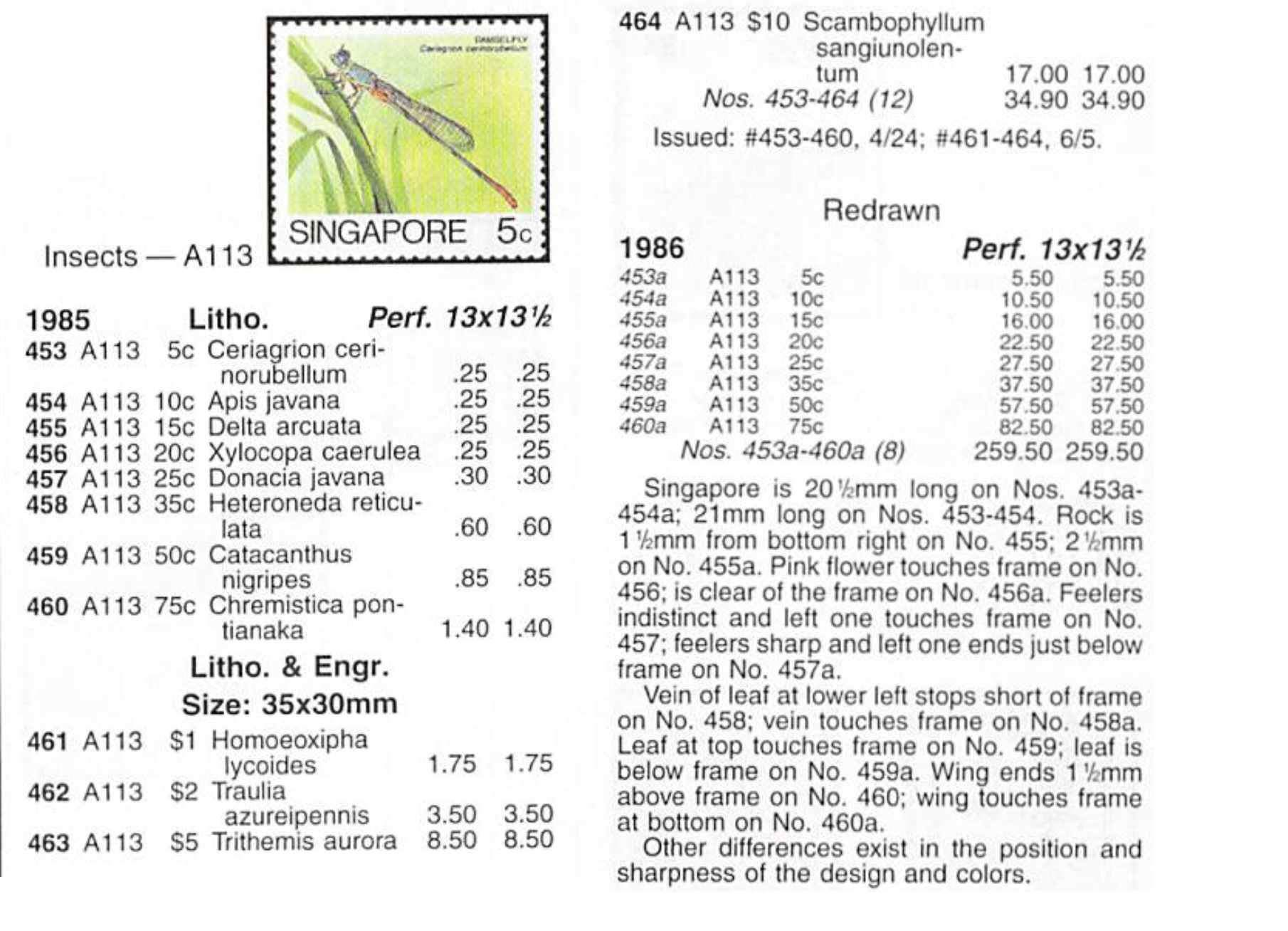 Scott catalogue listing for the 1985 Singapore insect stamps (Scott #453-464 and Scott #453a-460a).