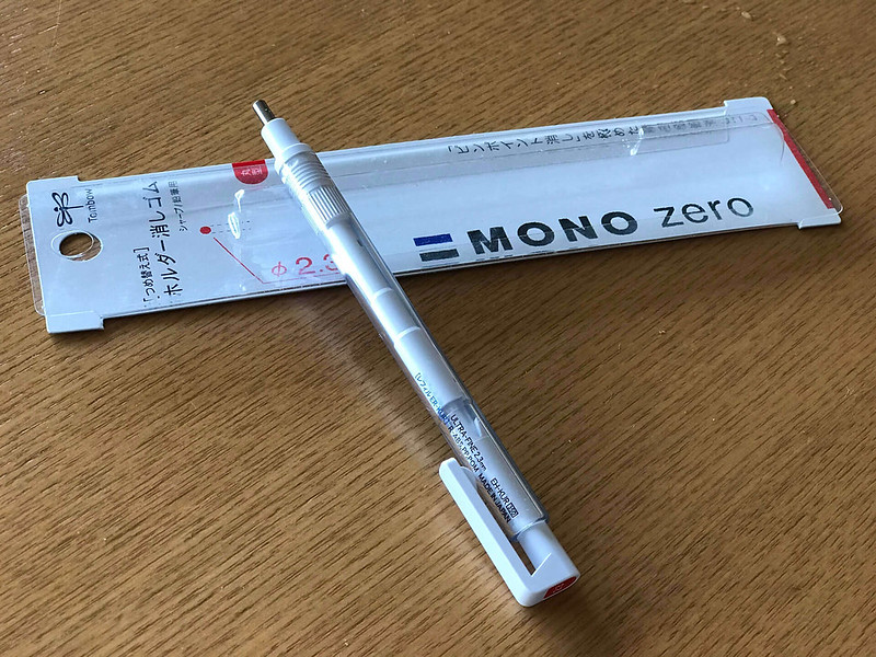 monozero002