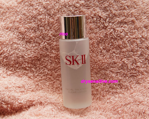 sk2 lotion