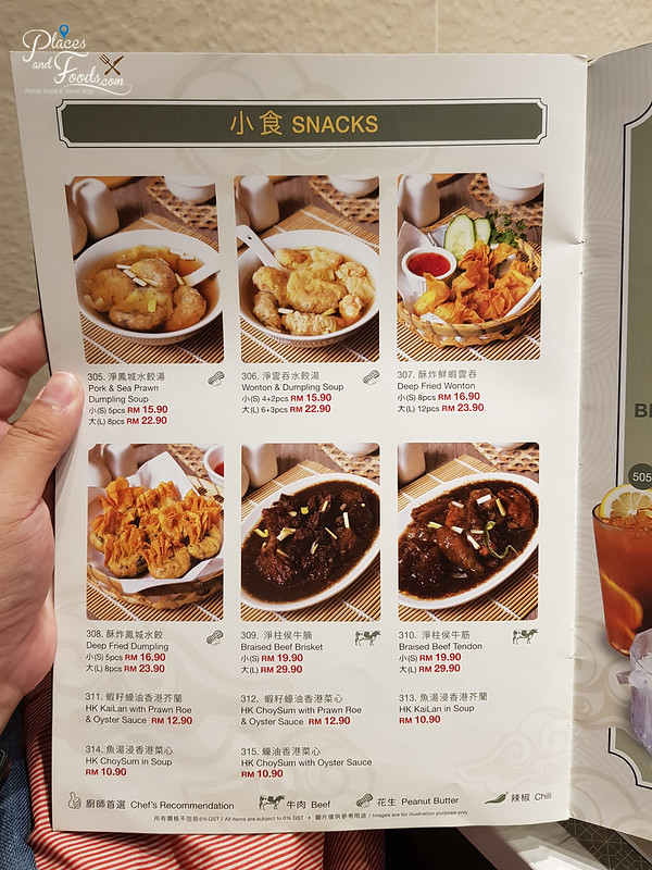 mak's chee malaysia menu snack