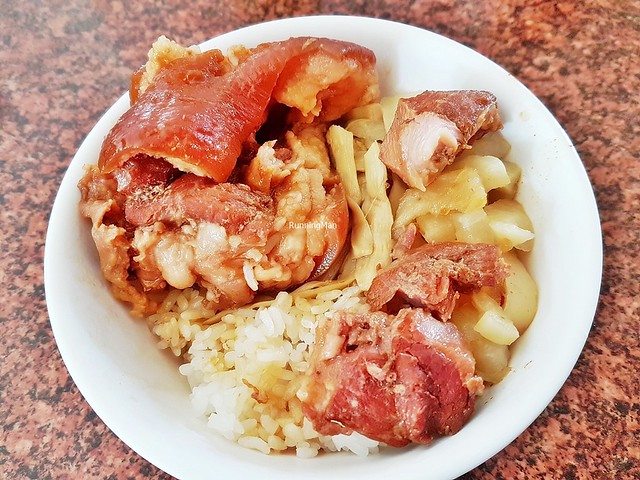 Ti Gu Rou Fan / Pork Trotter Rice