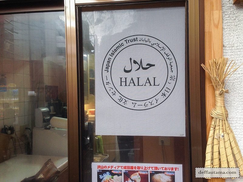 Babymoon ke Jepang - Halal Certificate