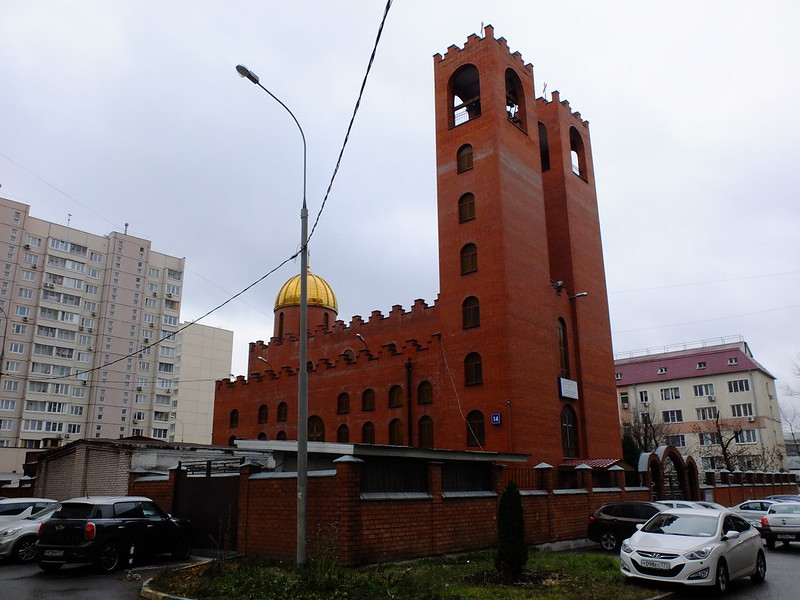 Москва, день 4. Ассирийская церковь, Хитровка, 