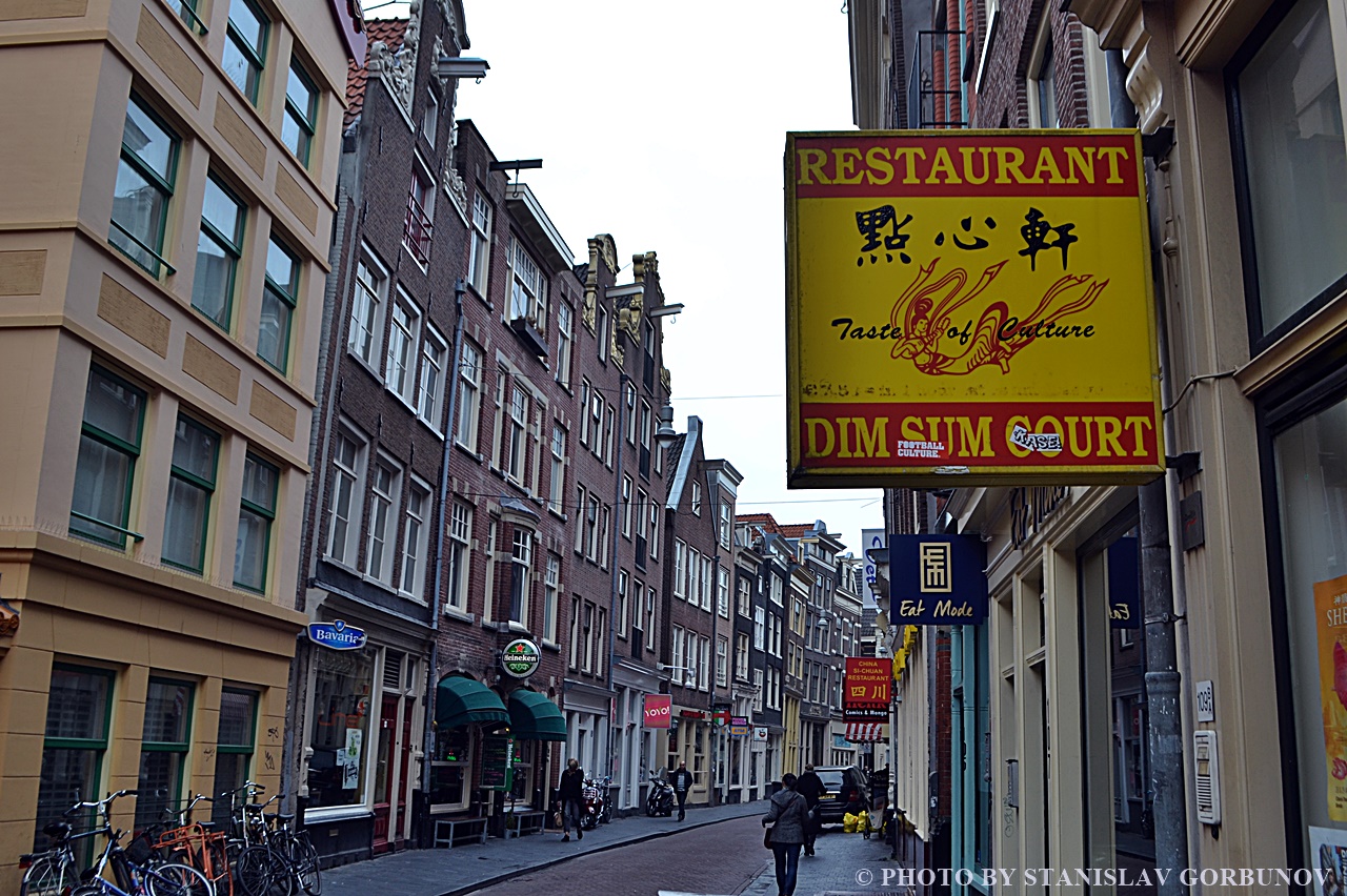 Четыре часа в Амстердаме глазами заядлого стоповерщика amster03