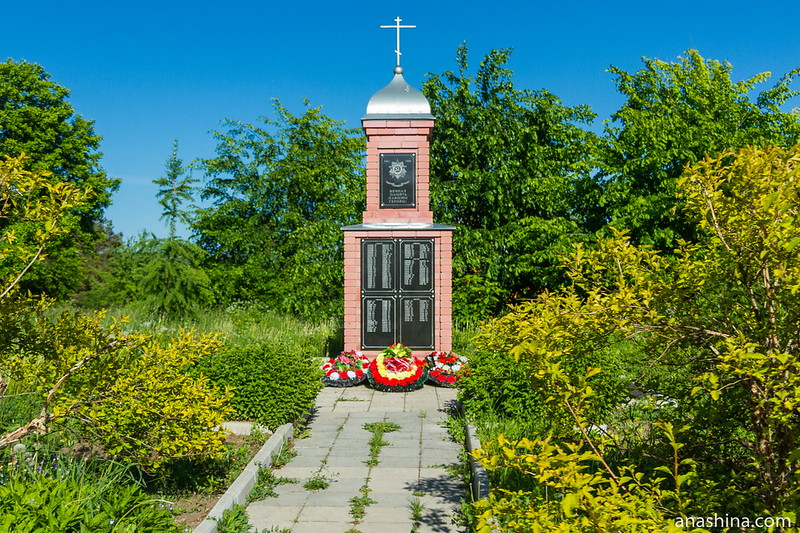 Мемориал жертв Великой Отечественной войны, Кидекша