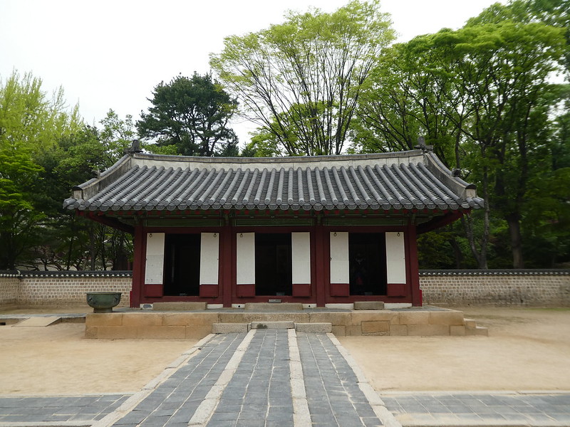 Jongmyo Shrine, Seoul