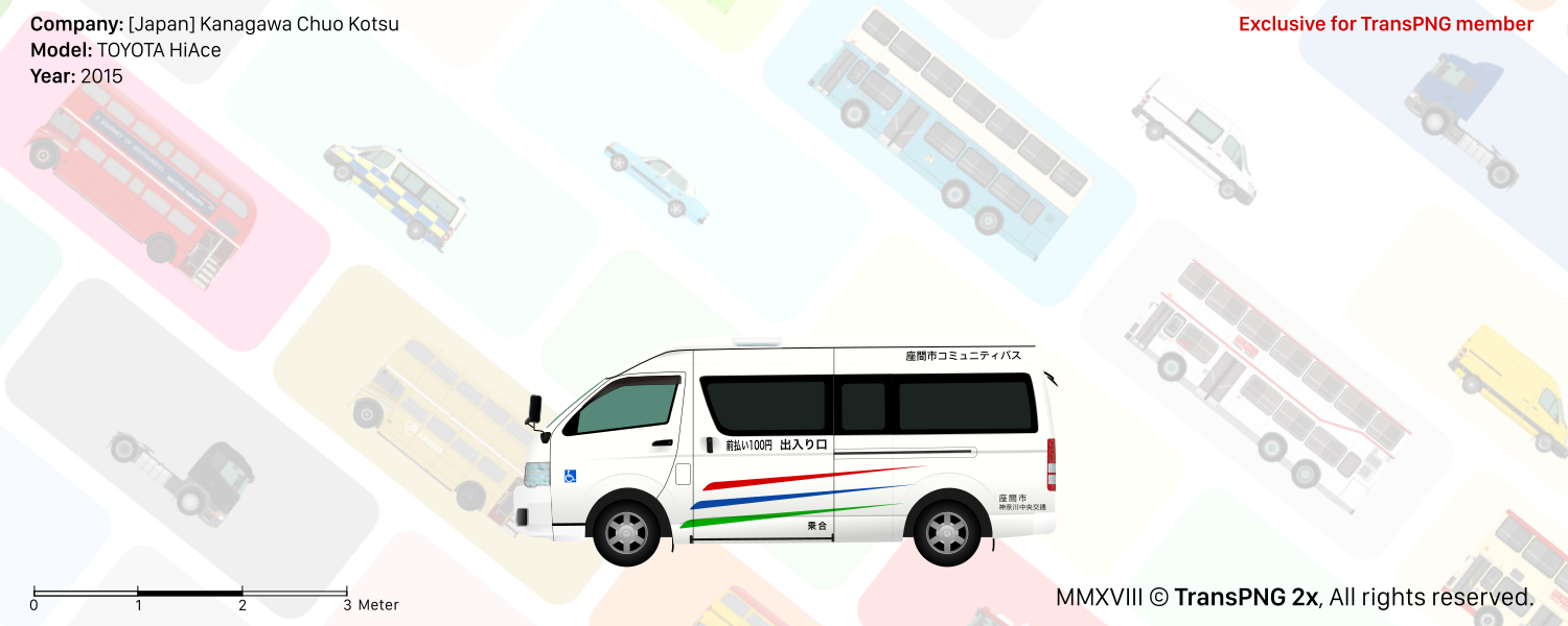 TransPNG US | Sharing Excellent Drawings of Transportations - Bus 41987274164_0394e34f75_o
