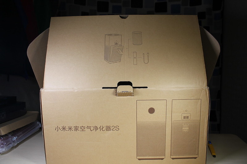 Xiaomi Smart Air Purifier 2S 空気清浄機 開封レビュー (4)