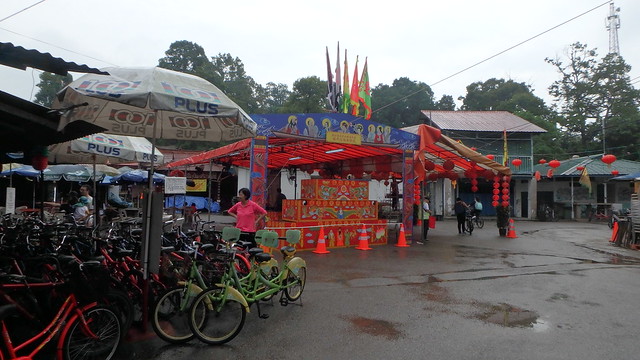Pesta Ubin 2018: Tua Pek Kong Festival