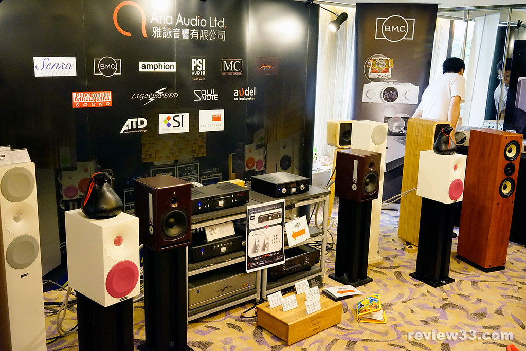 Hong Kong Audio Visual & Portable Hi-Fi Expo 2018