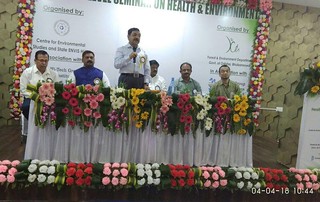 Dr. Tirupati Panigrahi inaugurated ‘One Day Seminar on Health & Environment’ along with Shri Pratap Jena, Hon’ble Minister of Health, Government of Odisha