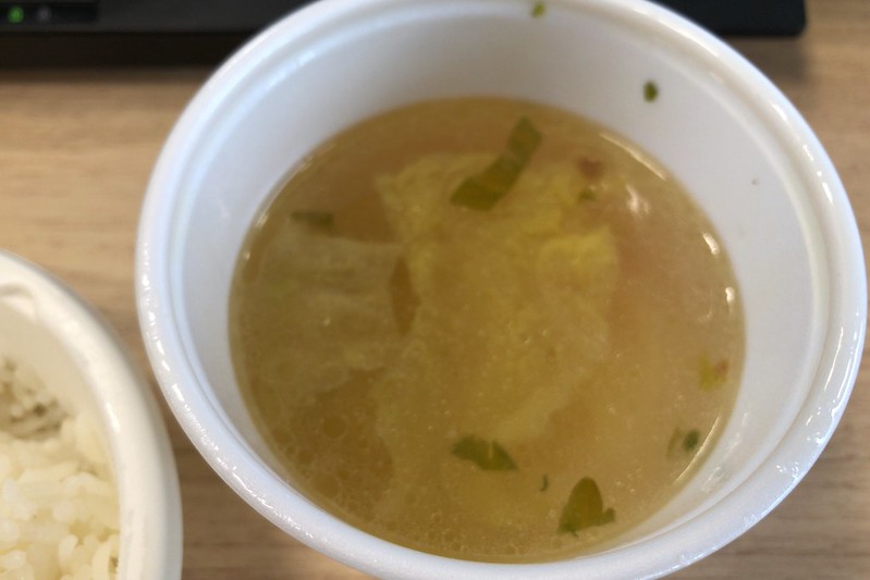 西新橋BANG SAEN白菜のスープ