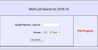 ACPC Merit List 2018