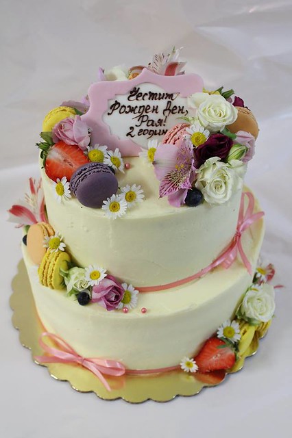 Cake from SweetThings by Anna Pavlova