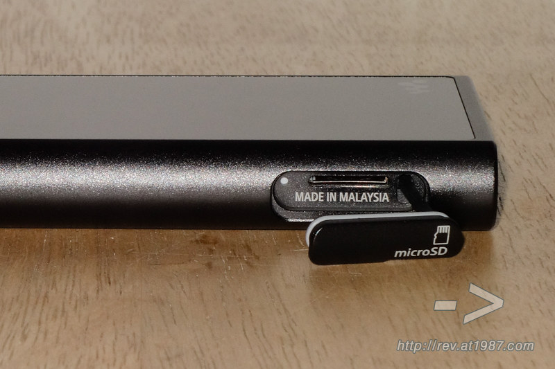 Sony Walkman ZX300