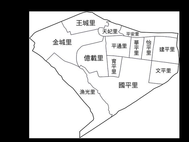 臺南市安平區行政區地圖-13里-有里名無底色