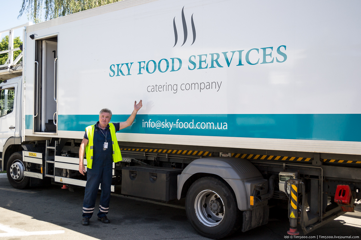 Экскурсия на Sky Food Services