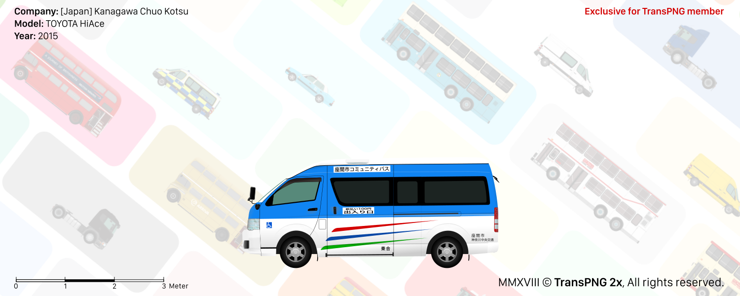 TransPNG US | Sharing Excellent Drawings of Transportations - Bus 40895363920_5915f029cb_o