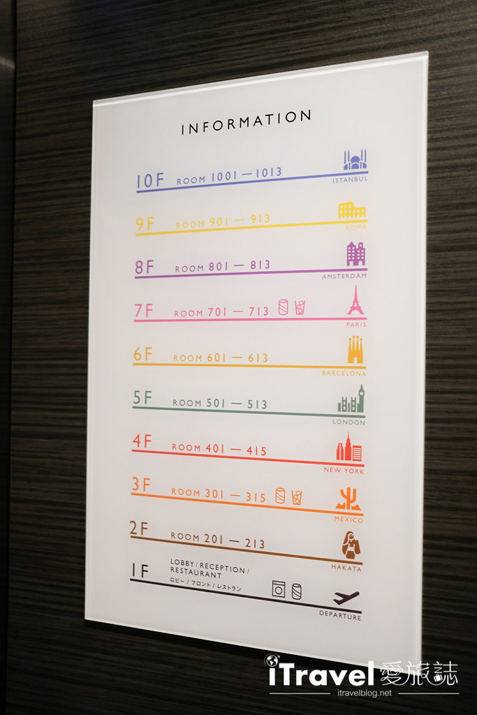 Hotel Wing International Select Hakata Ekimae (13)