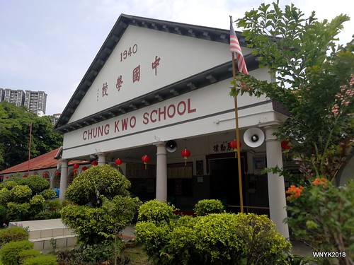Chung Kwo School