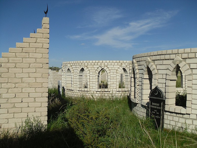 Мусульманское кладбище.