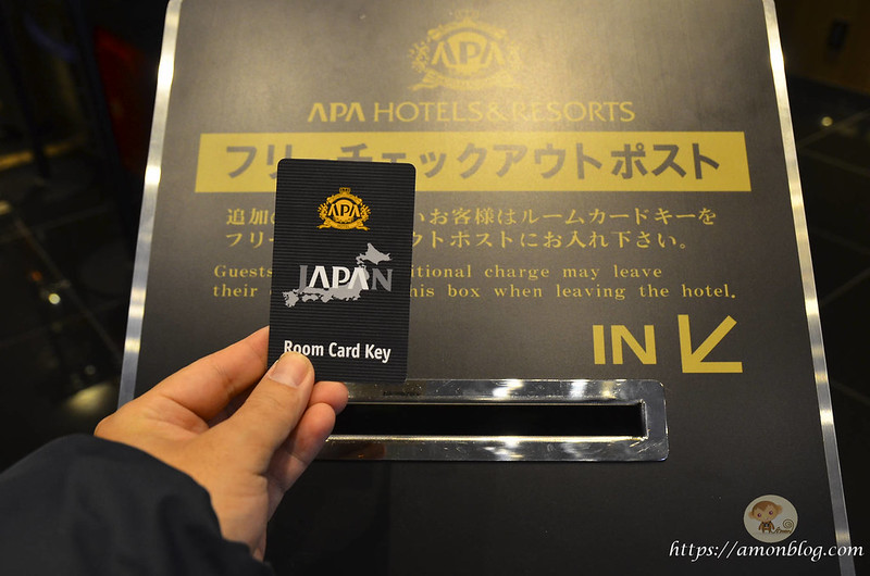 APA飯店上野站前-47