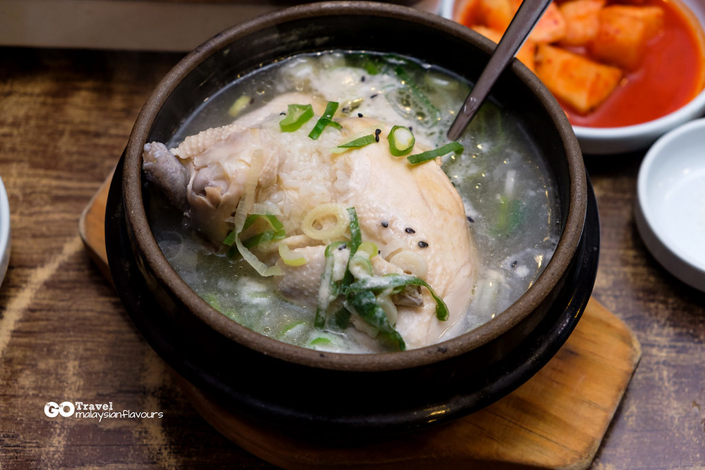 Korean Gineng Chicken Dinner