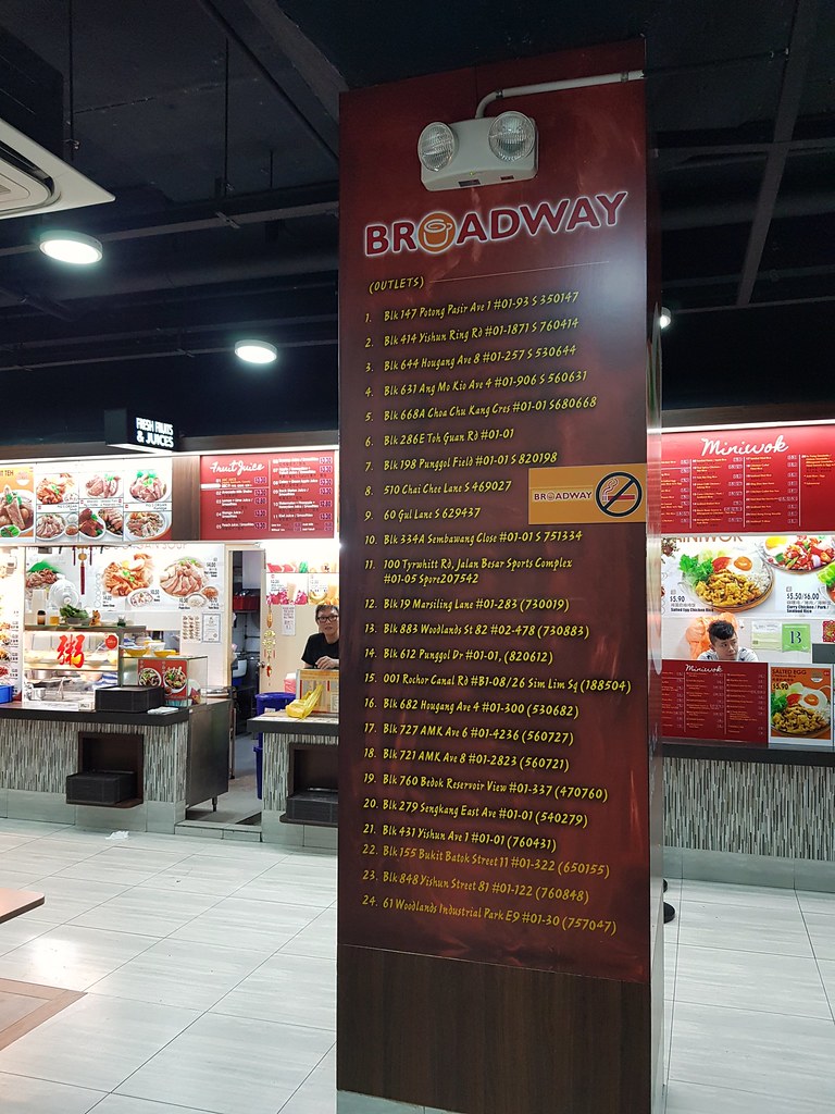 @ Broadway Food Court at Sim Lim Square, Bencoolen St. Singapore