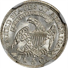 1829 Capped Bust Half Dime reverse