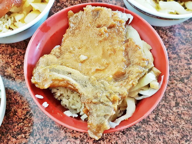 Pai Gu Fan / Pan-Fried Pork Chop Rice