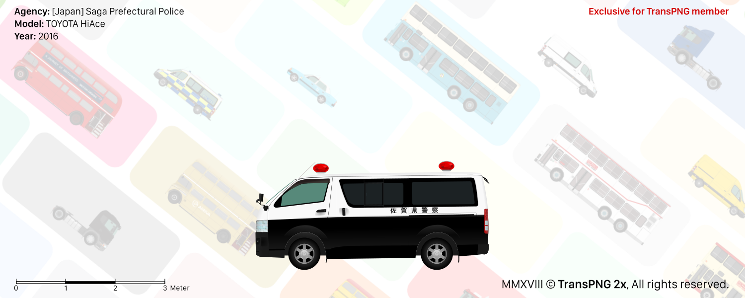 Government / Emergency Vehicle 42379474211_7e2b5b25e2_o