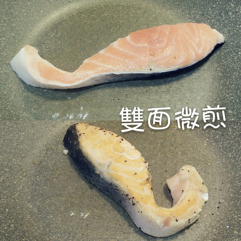 滑蛋洋蔥鮭魚