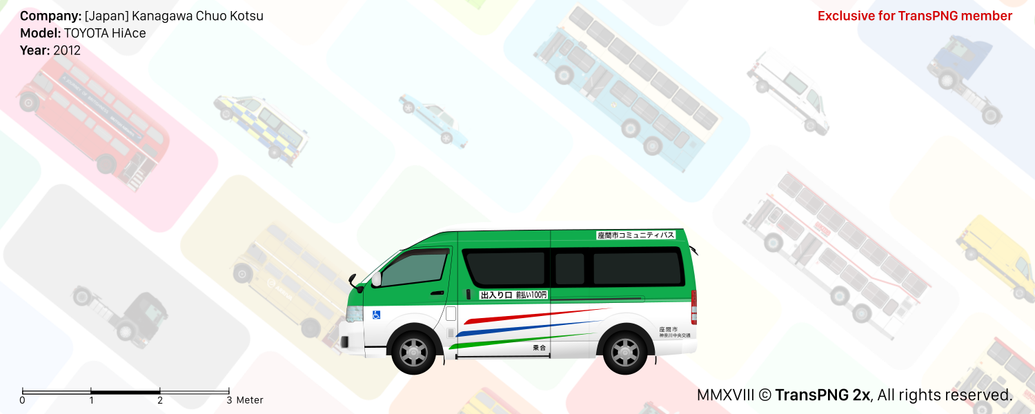 TransPNG US | Sharing Excellent Drawings of Transportations - Bus 42477882682_42f9a07556_o