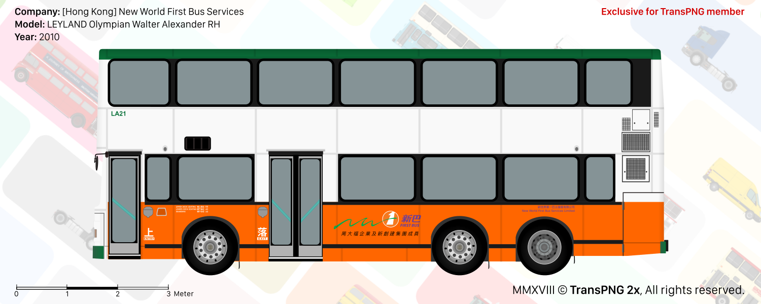 TransPNG US | Sharing Excellent Drawings of Transportations - Bus 42799003702_f12cb9fbf6_o