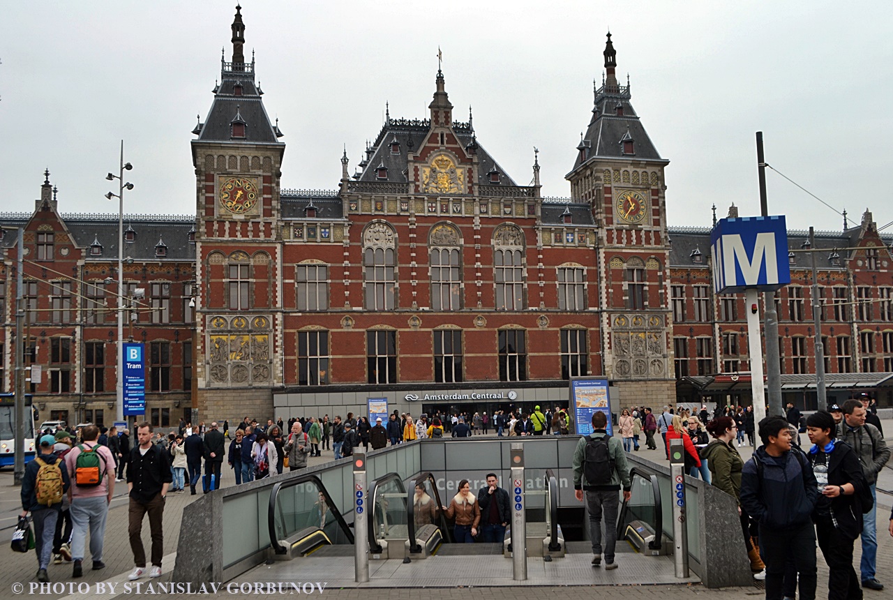 Амстердам время. "Глаз" Амстердам. Время в Амстердаме. Время в Амстердаме сейчас. Время в Амстердаме сейчас по сравнению с Москвой.