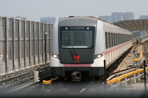 Wuhan Metro Line 2(1st generation) in Hangkongzongbu.Sta, Wuhan, Hubei, China /June 10, 2018