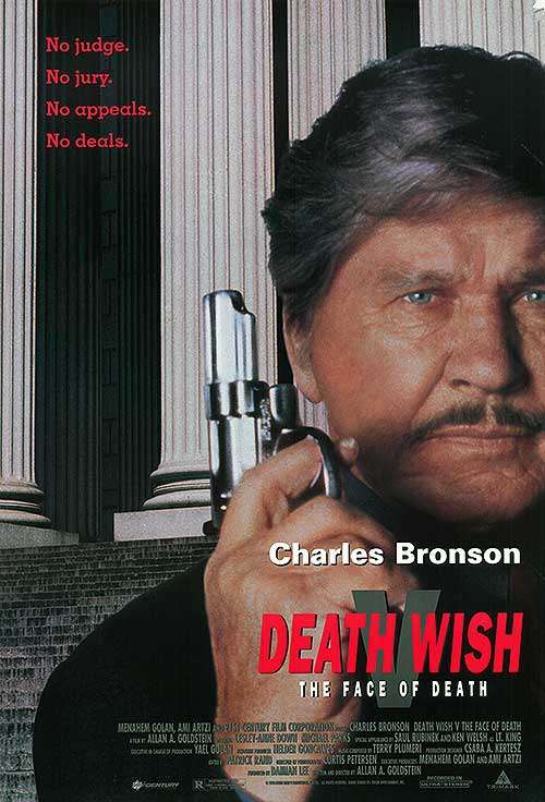 Death Wish V - Poster 1