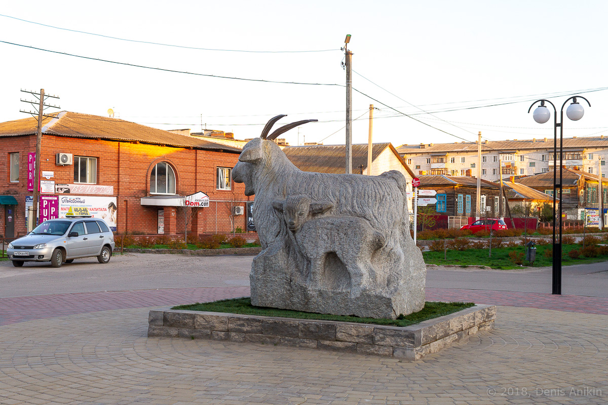 Памятник козе урюпинск фото 4