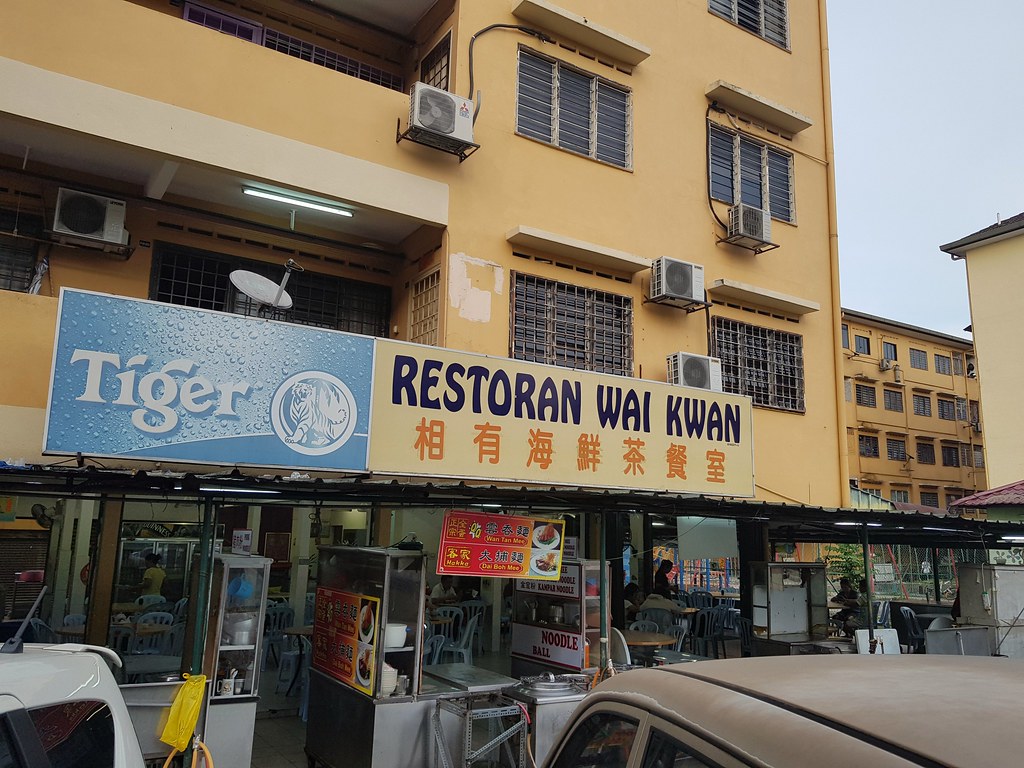 @ 香有海鲜茶餐室 Restoran Wai Kwan USJ6