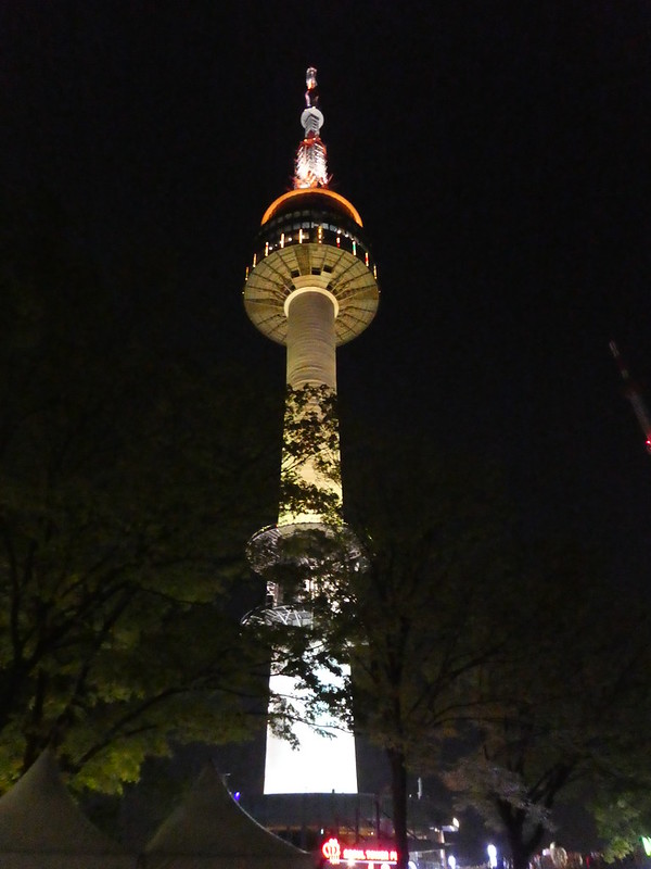 Namsan Seoul Tower at night