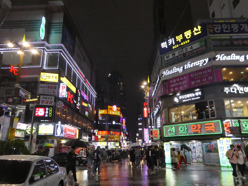 Seomyeon, Busan